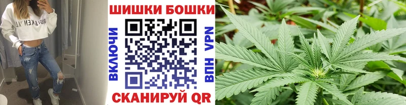 Купить закладку Белоусово Героин МЕФ Альфа ПВП АМФЕТАМИН ГАШИШ МАРИХУАНА
