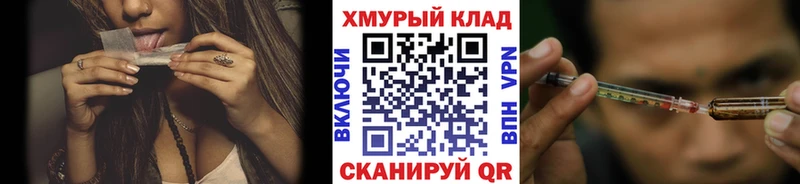 ГЕРОИН афганец  Белоусово 