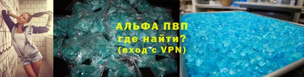 a pvp Абдулино