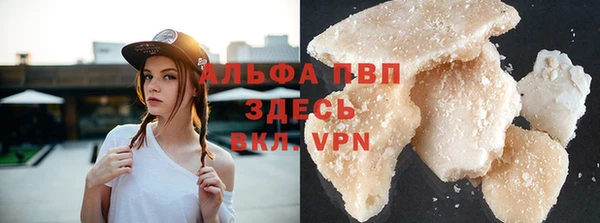 a pvp Абдулино