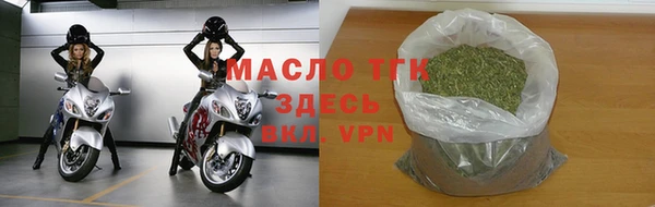 a pvp Абдулино