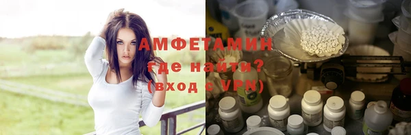 a pvp Абдулино