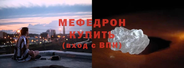 прущие крисы Пролетарск