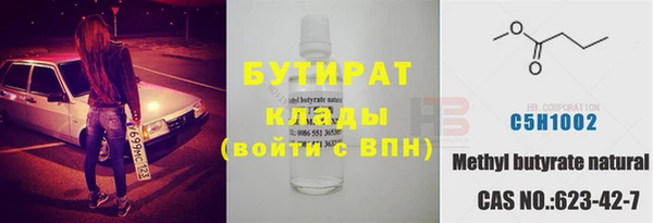 меф Абинск