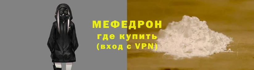 a pvp Абдулино