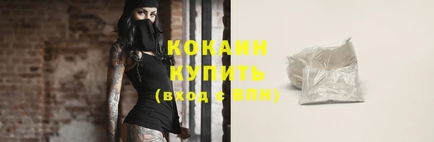 a pvp Абдулино