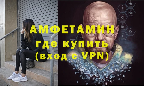 a pvp Абдулино