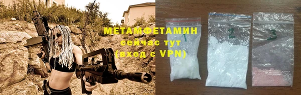a pvp Абдулино