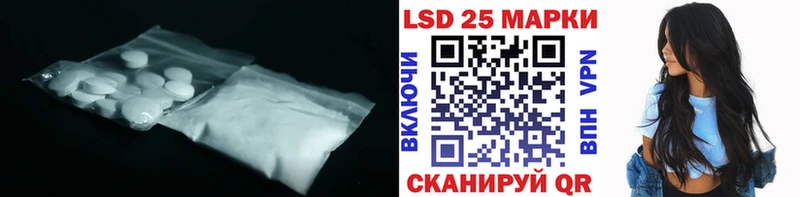 ЛСД экстази ecstasy  дарнет шоп  Белоусово 