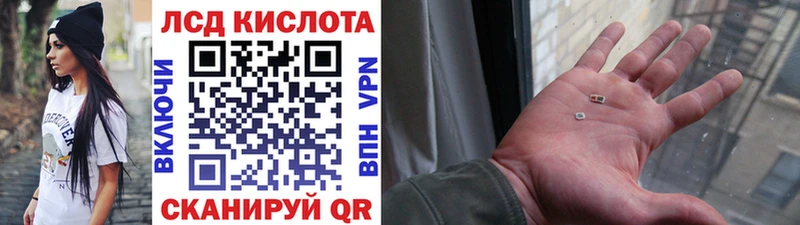 Марки 25I-NBOMe 1,5мг  наркотики  Белоусово 