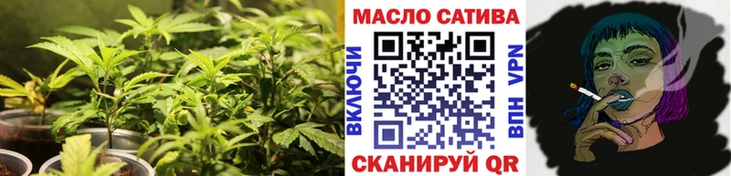 Дистиллят ТГК вейп  Белоусово 
