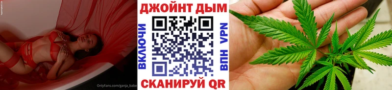 Шишки марихуана тримм  где купить   hydra рабочий сайт  Белоусово 